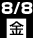88()