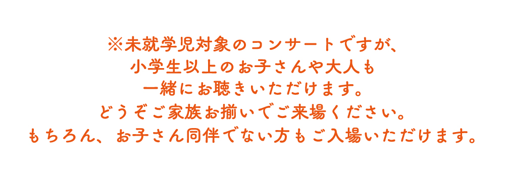 ”概要”