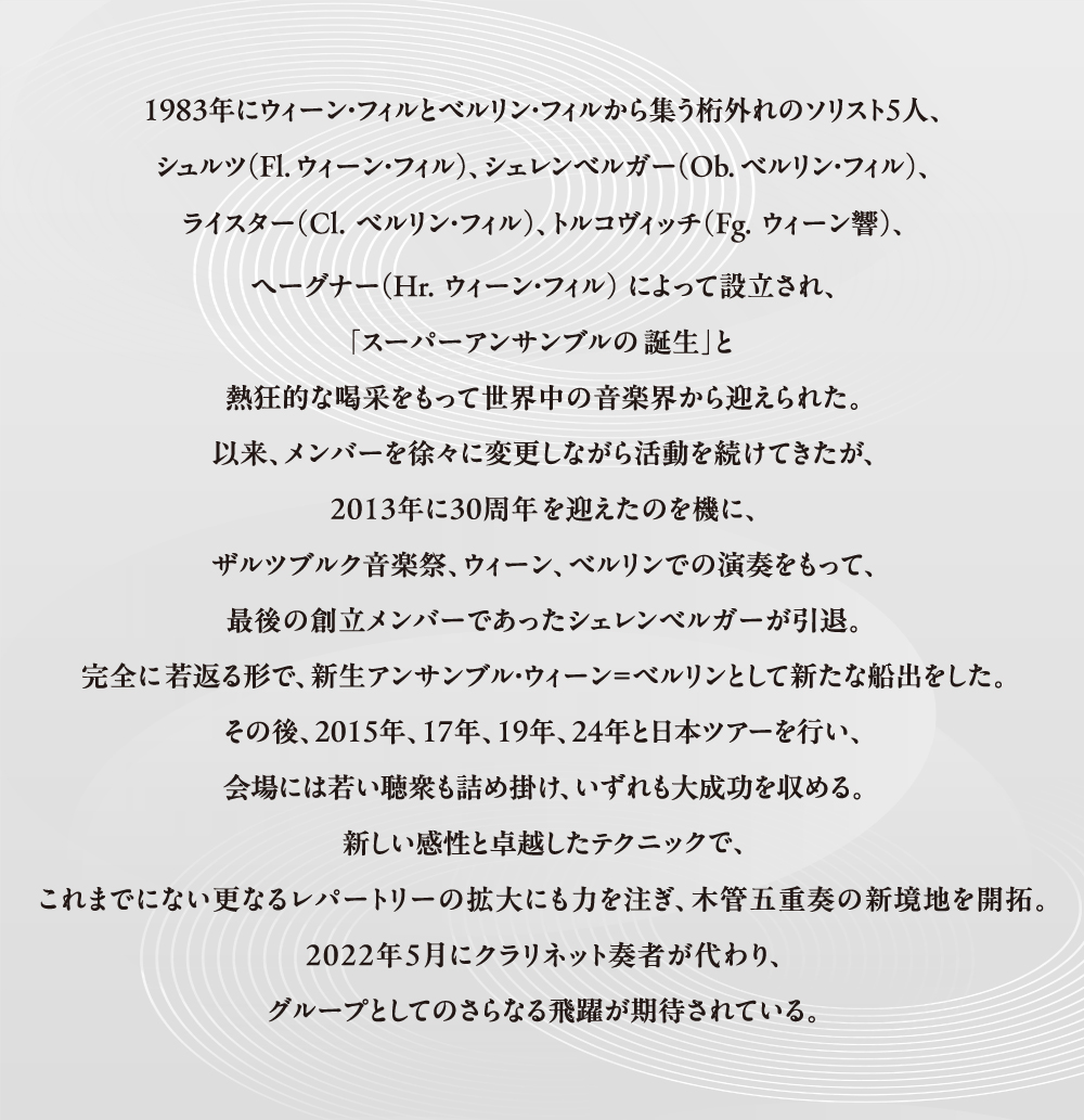 ”概要”